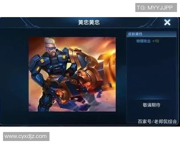 S15赛季电竞王者荣耀V5战队逆袭之路全景纪实与精彩瞬间回顾