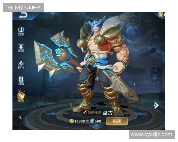 王者荣耀热议IG战队在S15赛季的表现与速度争议分析