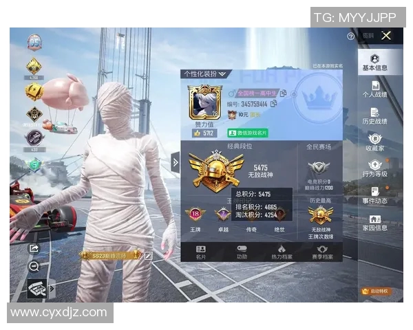 S15LOL比分深度对话刘丽的和平精英人生 S15LOL比分深度对话刘丽的和平精英人生