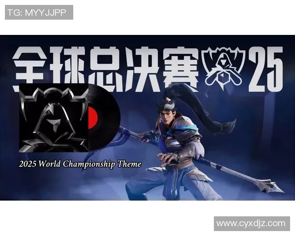 S15英雄联盟赛事分析聚焦EDG耐力表现与战术调整探讨 S15英雄联盟赛事分析聚焦EDG耐力表现与战术调整探讨