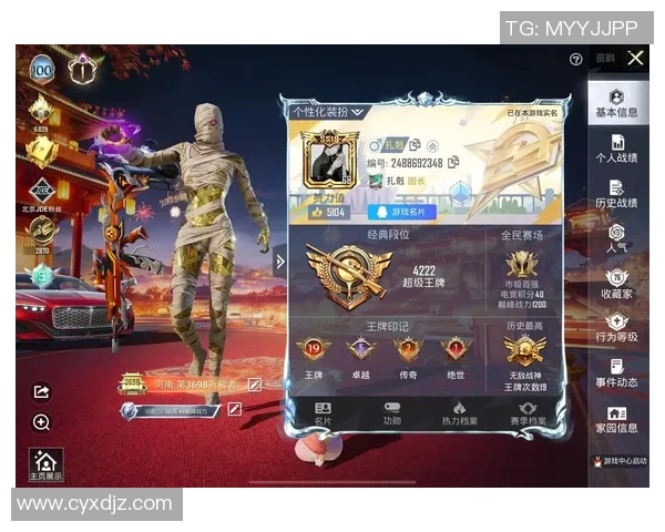 和平精英中LNG个人能力引发热议玩家对其表现的不同看法分析 和平精英中LNG个人能力引发热议玩家对其表现的不同看法分析