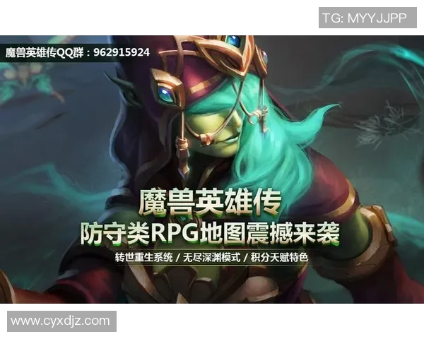 电竞数据英雄联盟战术V5区域防守体系解析与实战应用探讨