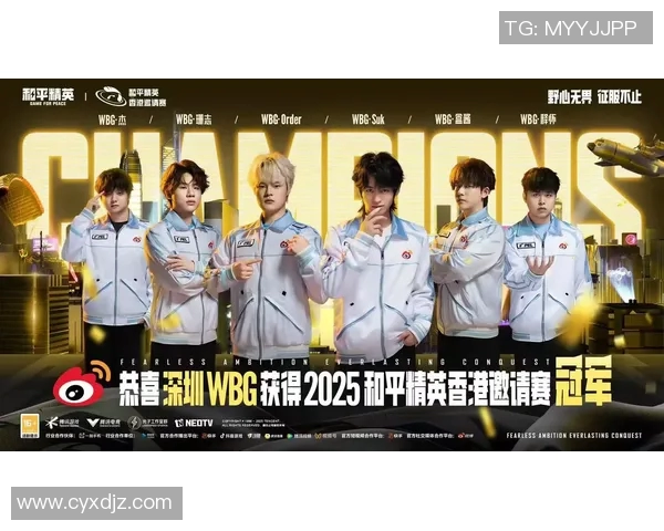 esports最新数据热议和平精英BLG战队配合变革带来的新机遇与挑战