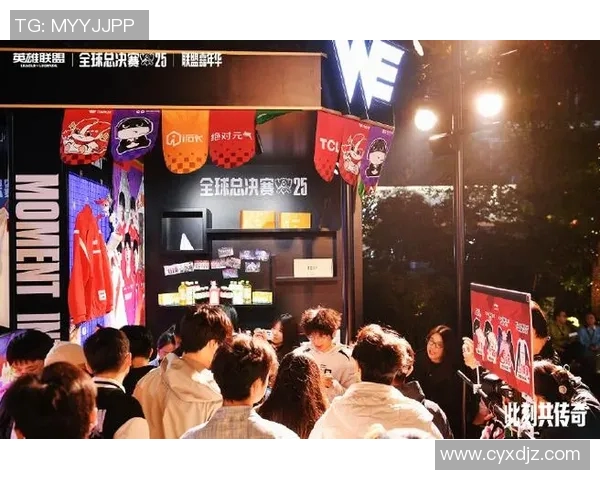 电竞新闻S15英雄联盟赛事WE战队创下历史新高比分引发热议