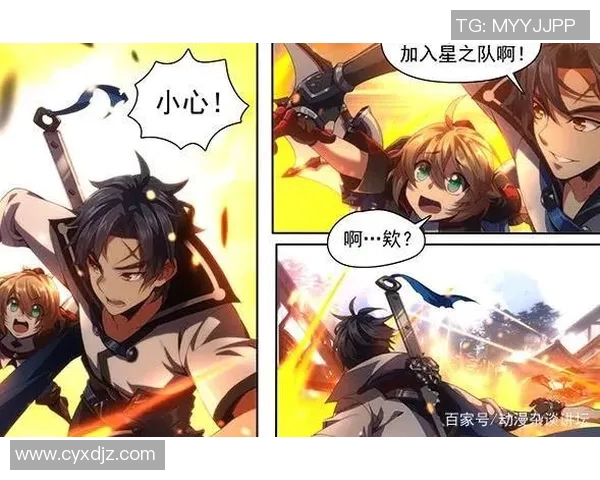 王者荣耀LNG战队进攻策略分析与得失总结探讨实时新闻 王者荣耀LNG战队进攻策略分析与得失总结探讨实时新闻